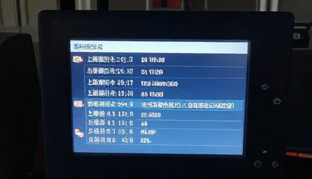 材料供应对结果影响的具体分析